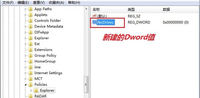 电脑上文件加密隐藏后怎么找,电脑上加密文件打不开怎么办