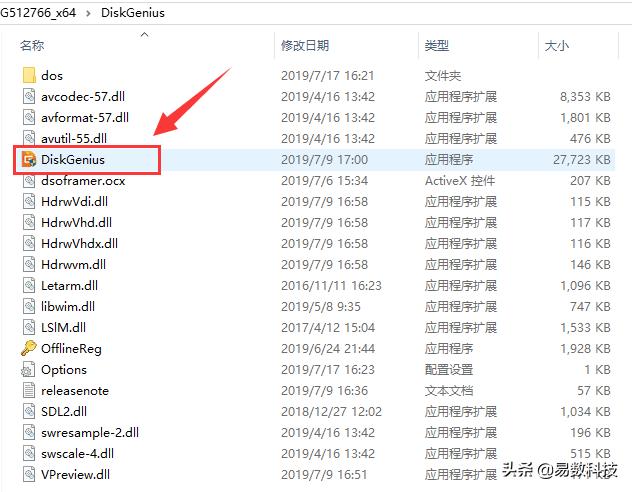 格式化的u盘数据恢复,u盘格式化怎么还能恢复数据