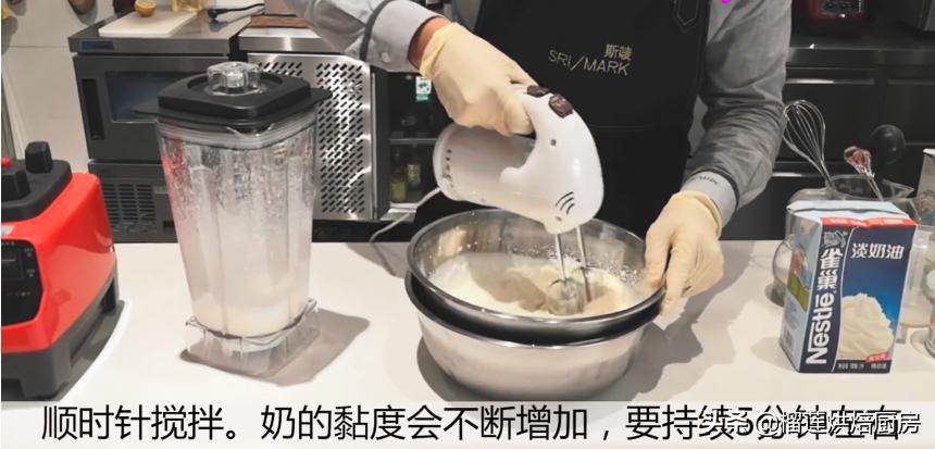 怎么制作奶茶里的奶盖,奶茶上的奶盖怎么做
