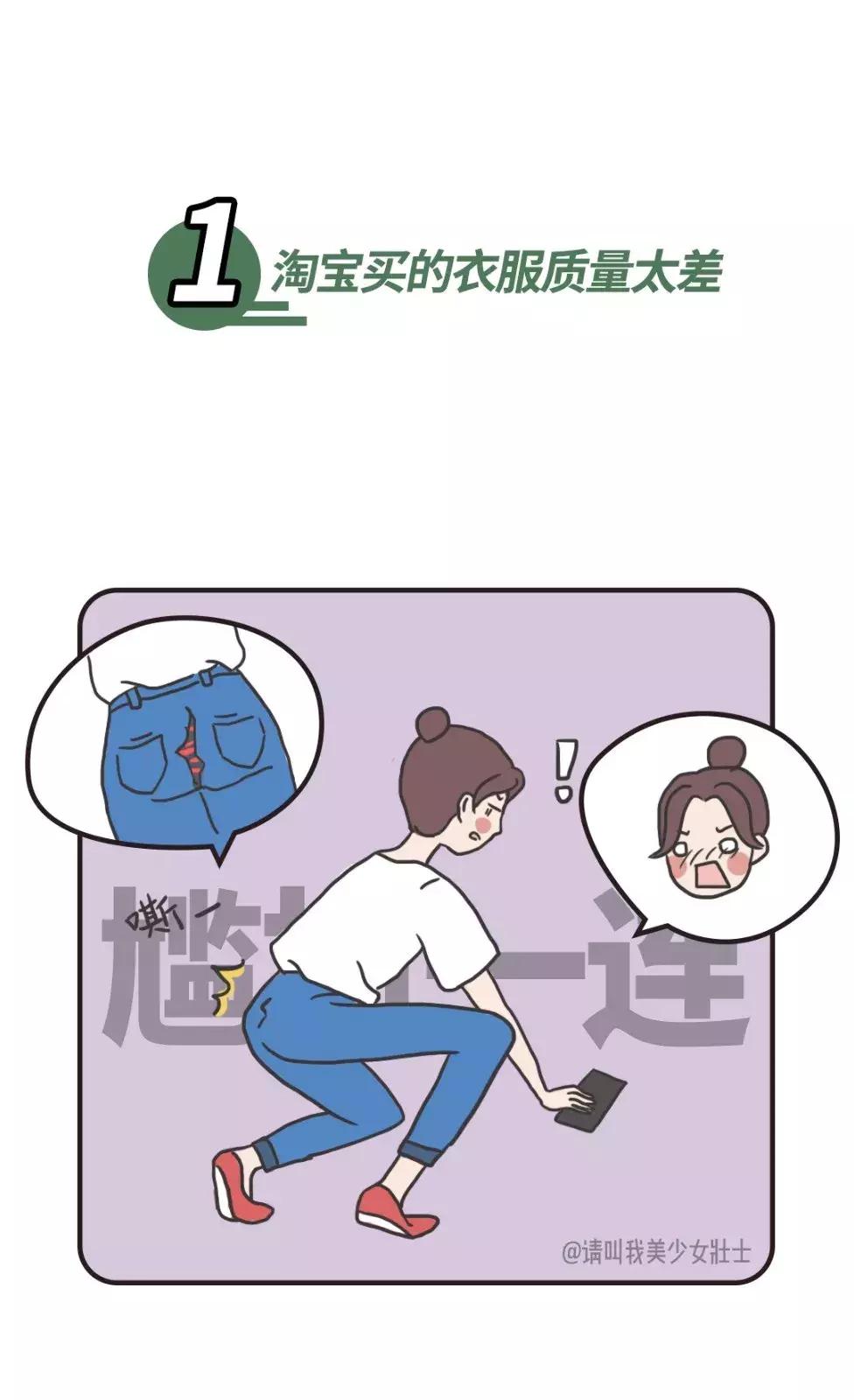 15个小众品牌实穿好看,便宜穿搭小众品牌有哪些