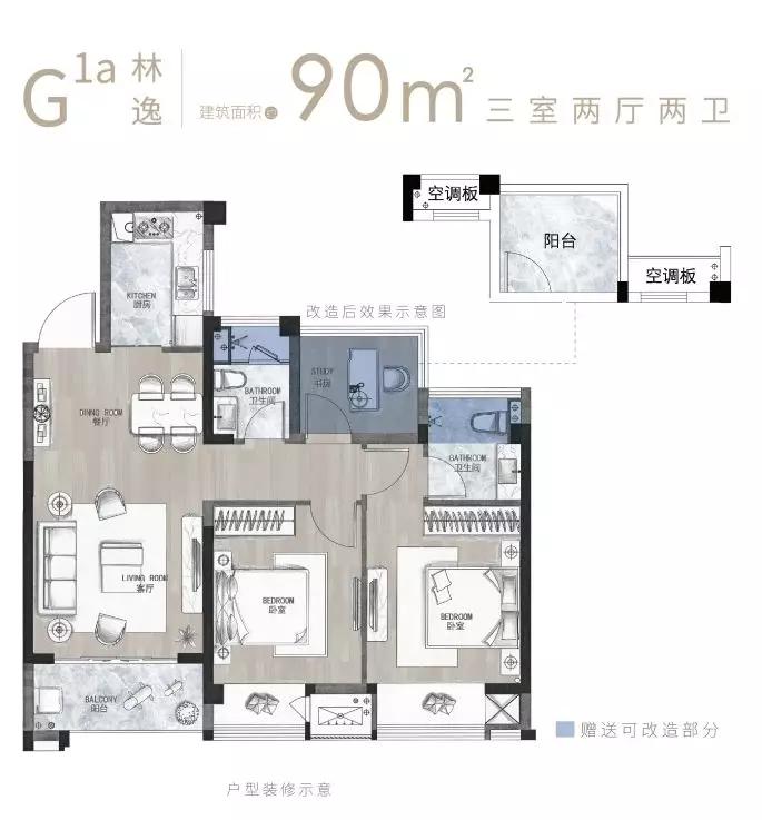 苏州最新最全楼盘价格,苏州市最新楼盘房价