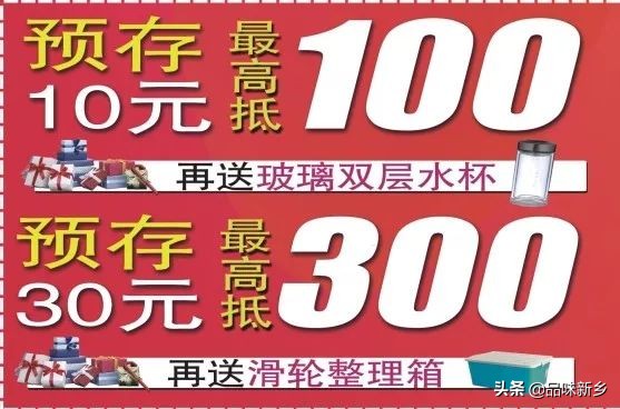 空调怎么买省钱省电,空调怎么买性价比高还省电