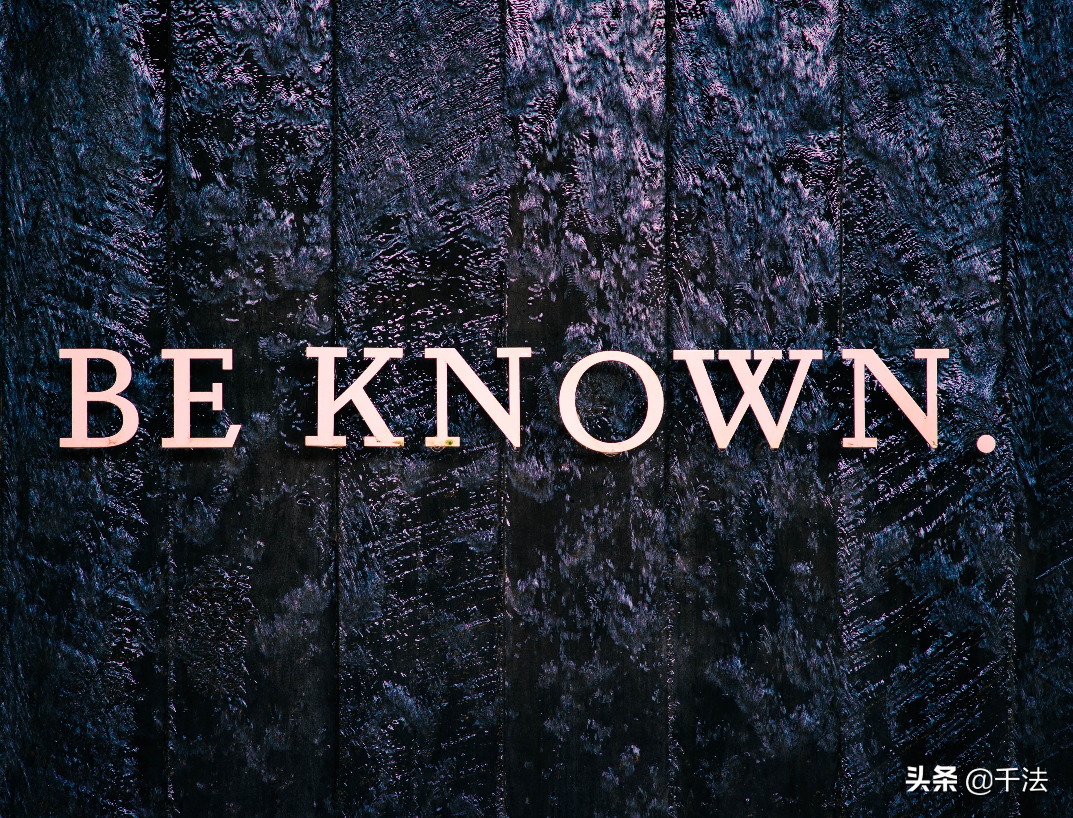 工伤申请受伤事实怎么写,因工受伤怎么拿到保险公司赔偿