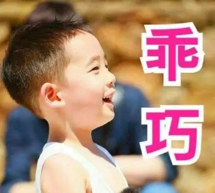 2019起名排行前30最热的宝宝名字,2017年宝宝起名最多名字排行