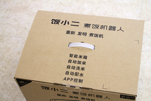 绫冲鐑归オ鏈哄櫒浜篴pp,鑳界敤绫冲app鐨勬壂鍦版満鍣ㄤ汉