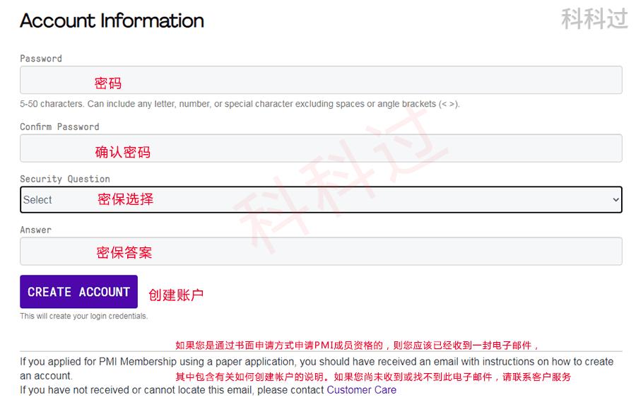 pmp在哪报名便宜,pmp英文报名