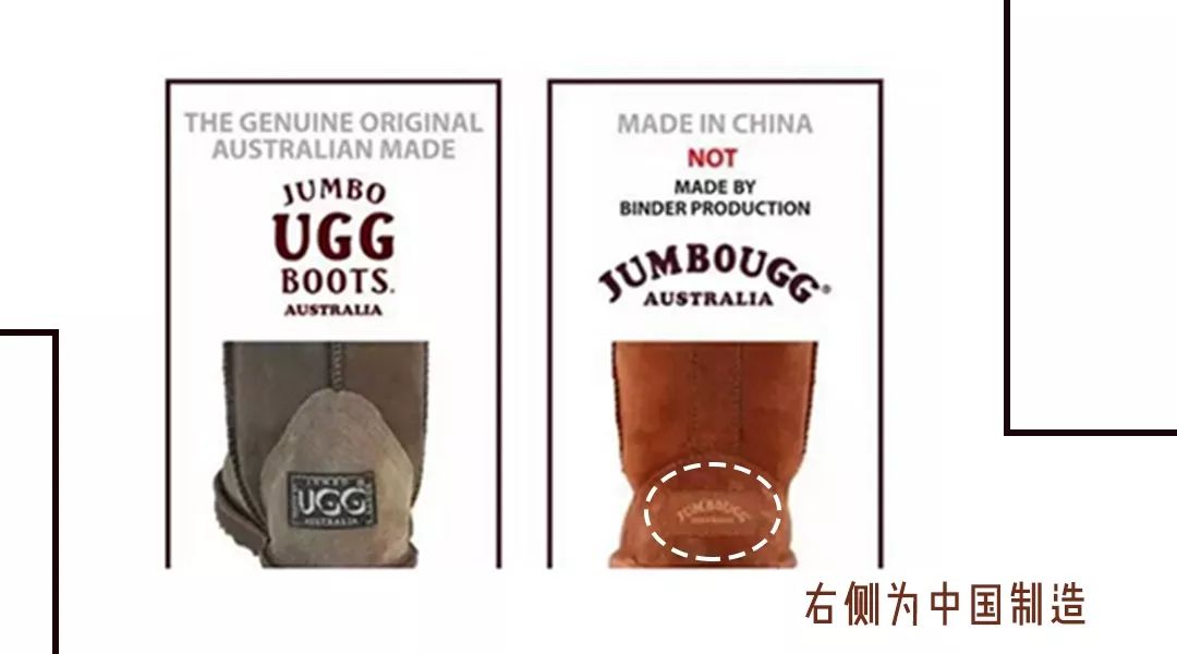 雪地靴教程光泽绒,雪地靴教程完整