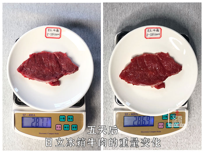 日立冰箱3200xc怎么用,日立r-sbs3100c冰箱优缺点