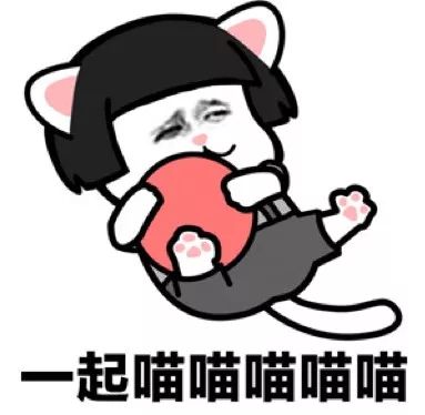 大白兔奶糖联名鞋,vans哈利波特联名鞋