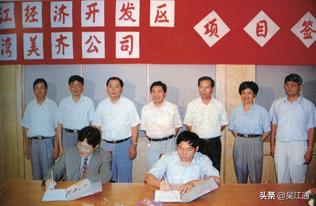 国家级经济技术开发区的使命,一个经济开发区的定义