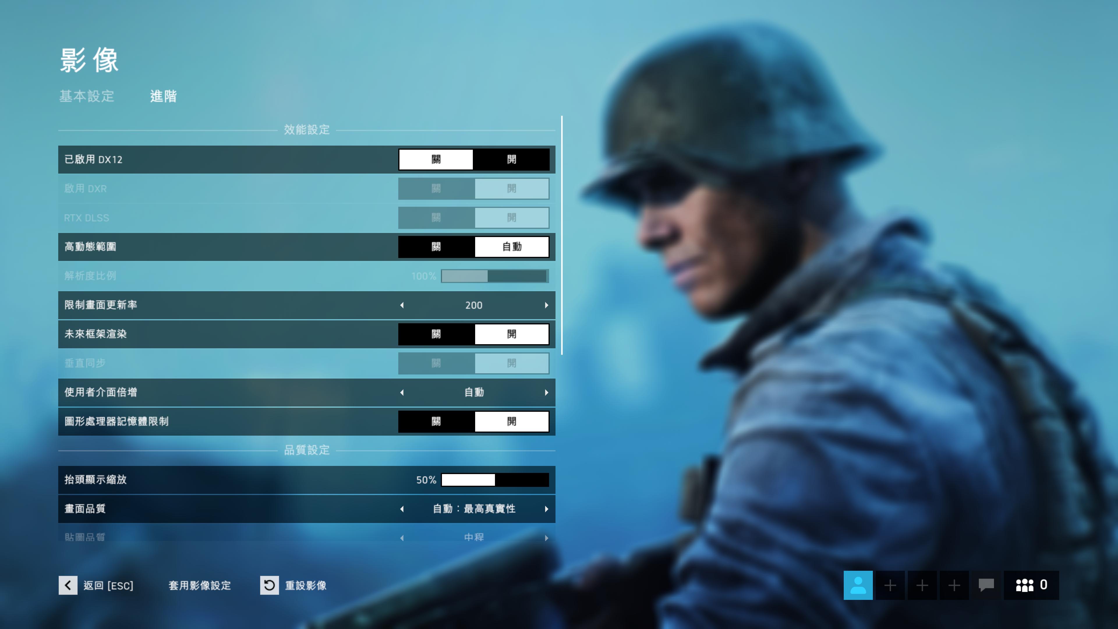 i59400和gtx1660实测,b365配什么显卡好