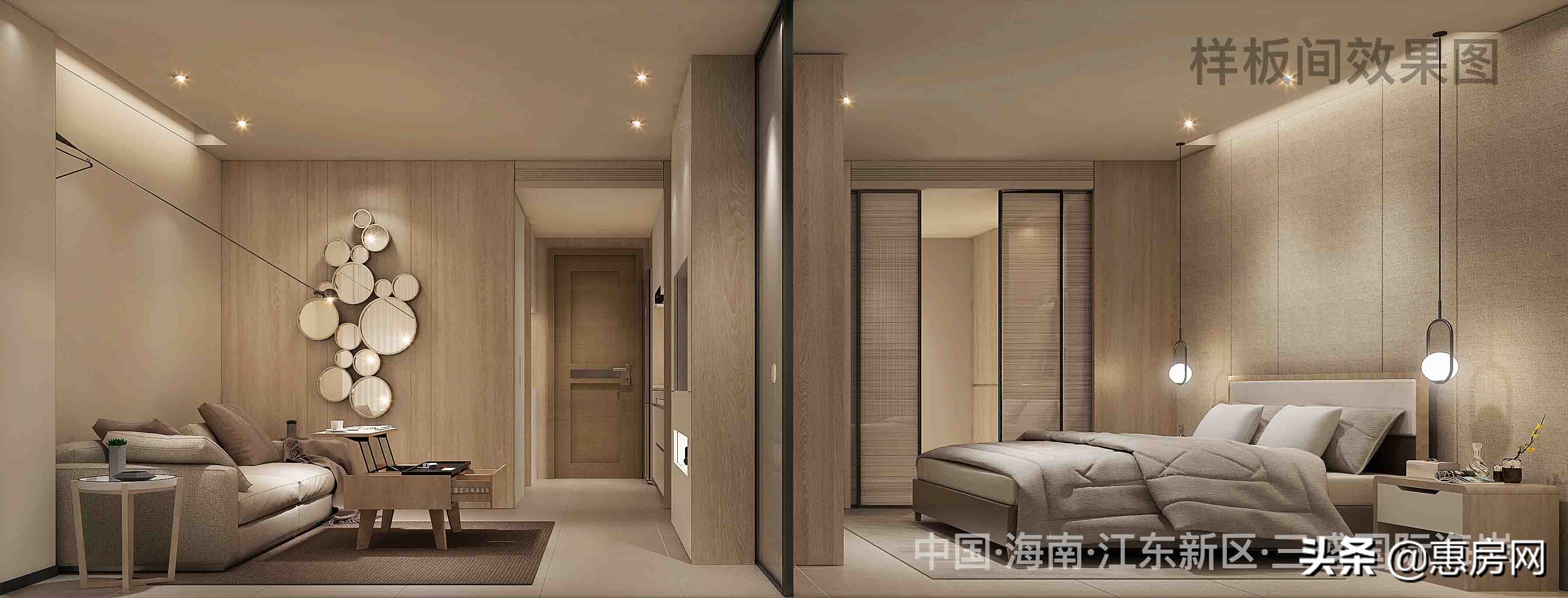 三盛地产！亚洲十大豪宅缔造者！跟随国家的战略脚步！首进海南