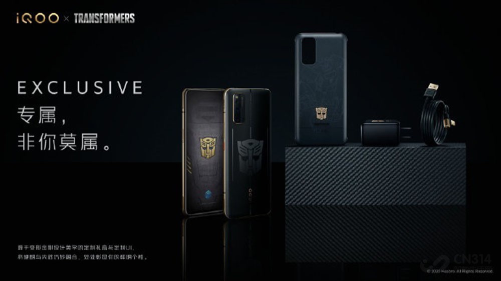 2018各大厂商的顶级旗舰手机,2020年各厂的旗舰手机