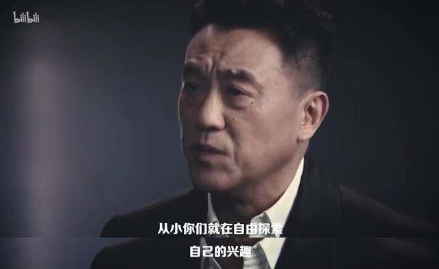 各位对前浪后浪的看法,怎么看后浪和前浪区别