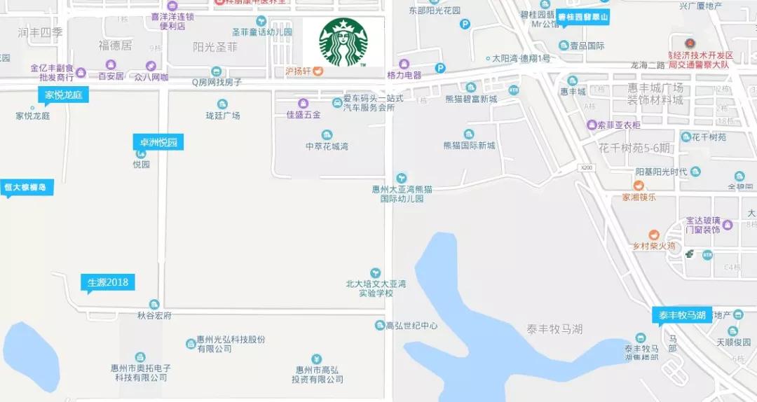 入住粤港澳大湾区,想在珠三角买房需要什么条件