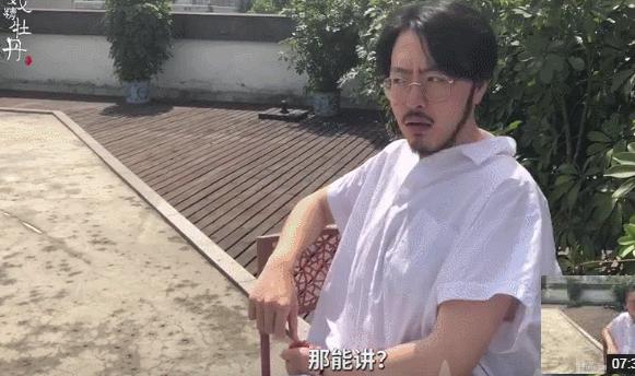 她每句话尺度都大，但并不羞耻