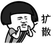 2022年普惠性幼儿园名单,拟认定普惠性民办幼儿园公示