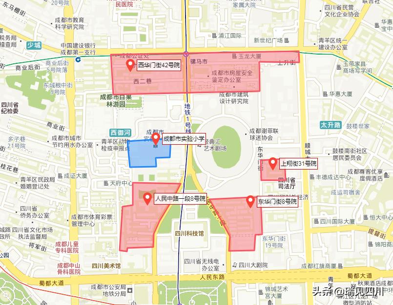 成都仁恒滨河湾对口什么小学,成都小学学区房价格