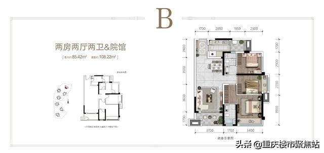观音桥观悦府二手房,象屿观音桥观悦府