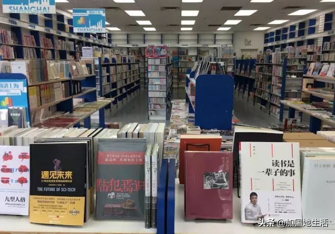 多伦多图书馆清仓特卖啦！1万册图书每本$0.5起（华人淘书指南）