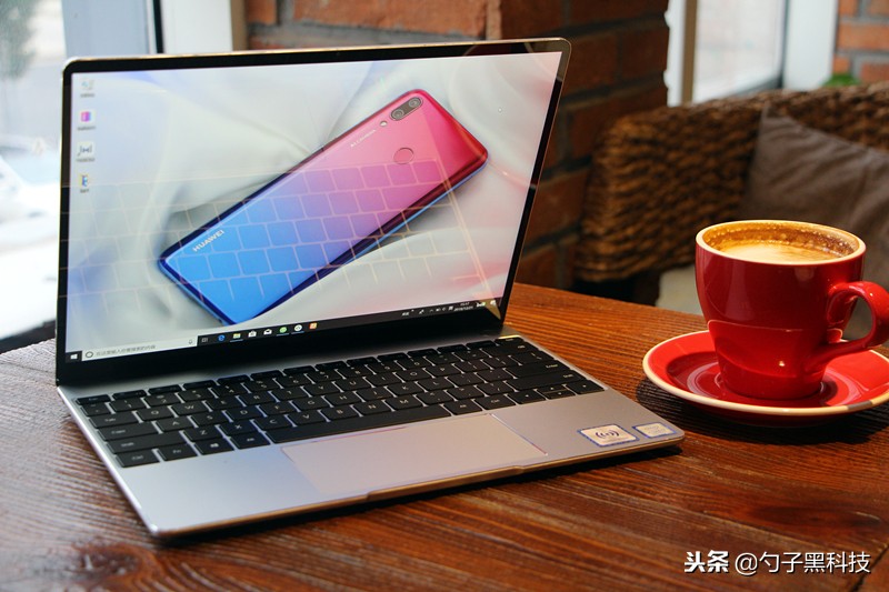 华为13.9寸深度评测,华为笔记本matebook132021款评测