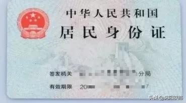 小长假最强买票攻略,小长假最全攻略