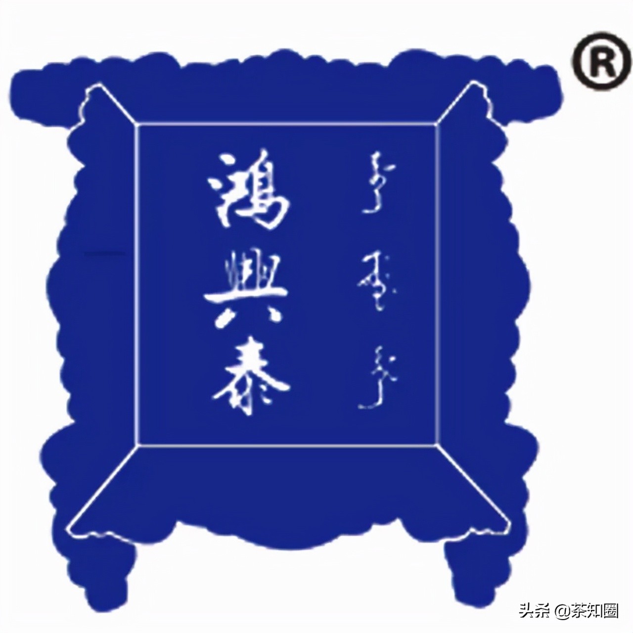 收藏茶都有哪些品牌,收藏茶叶推荐中茶