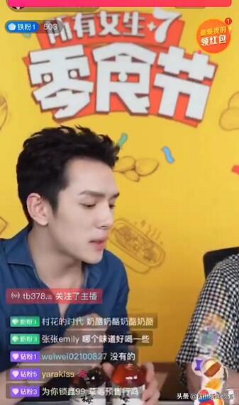 梅见青梅酒真的好喝吗,梅见青梅酒怎么火起来的