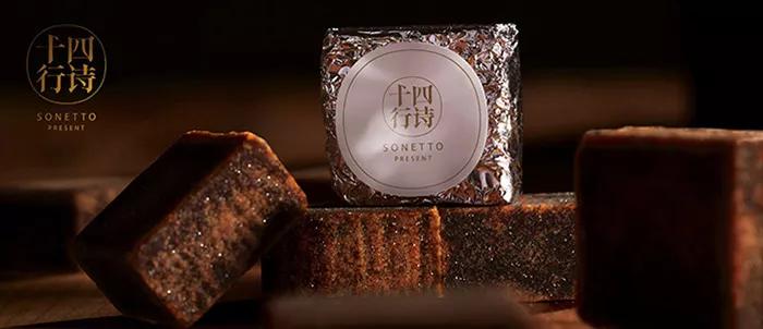 淘宝店铺吸引人的文案,晒下你们淘宝店铺的文案