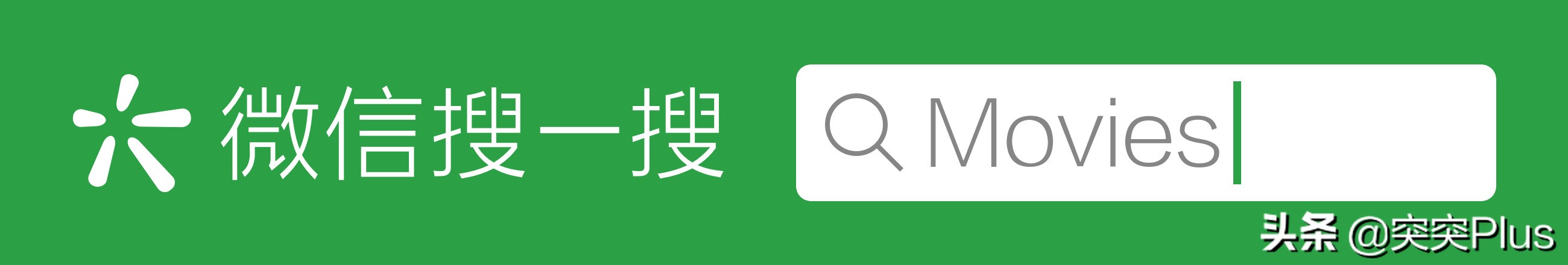 似水流年里的八月照相馆,八月照相馆似水流年