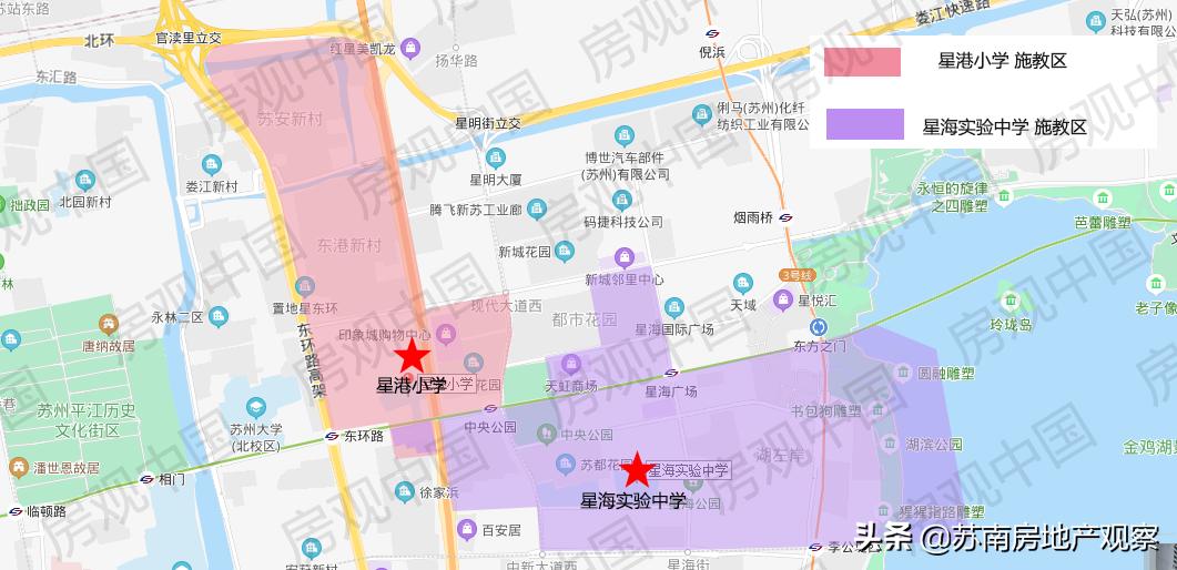 苏州园区买房鄙视链,大家怎么看园区学区房