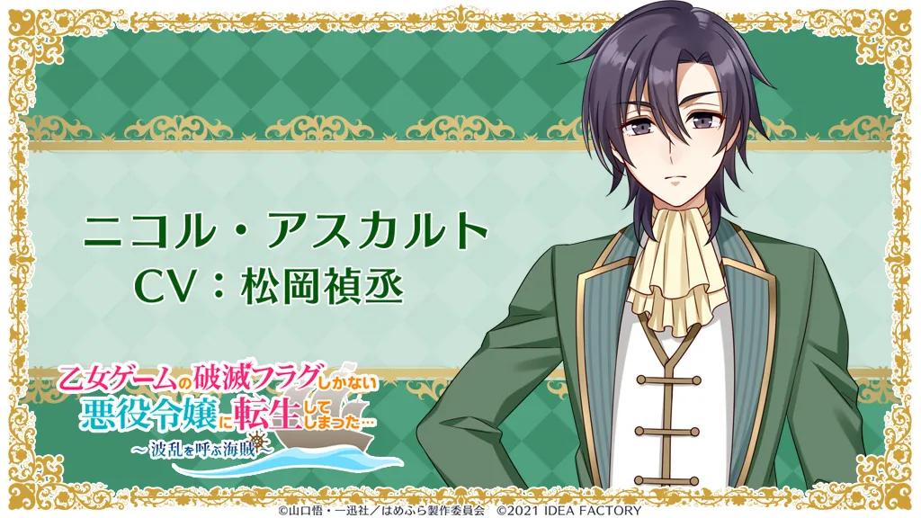 港服2月折扣,港服新一波打折