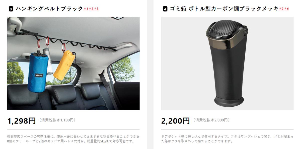 新车兰德酷路泽4600,2018款兰德酷路泽改版大包围内饰