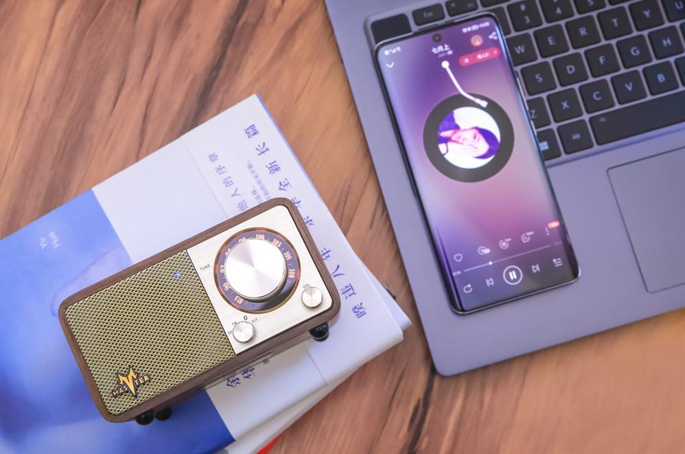复古颜值结合最新科技，山进MASTERM1无线蓝牙音箱收音机体验有感