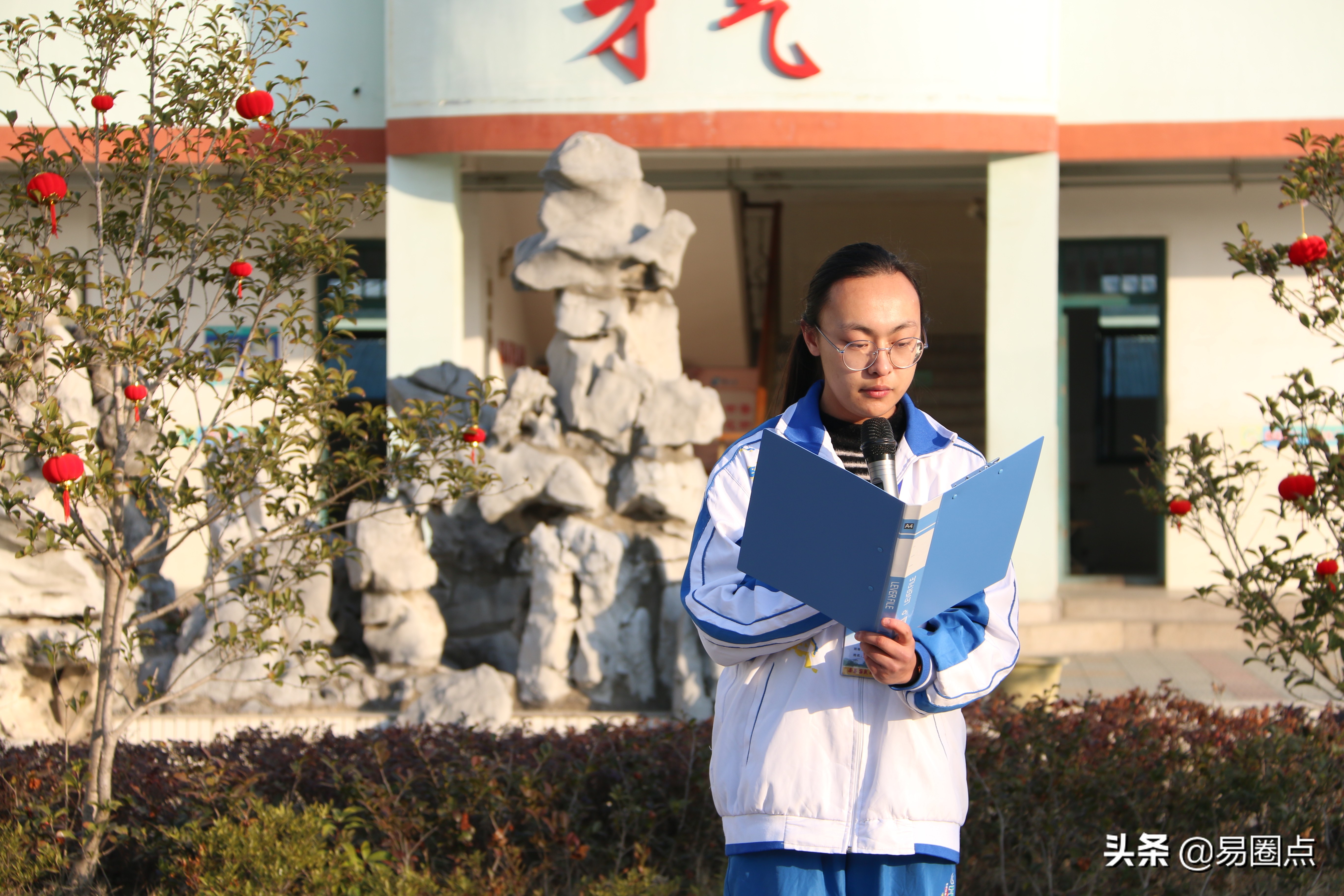 陵江中学开学典礼,下洼学校开学典礼