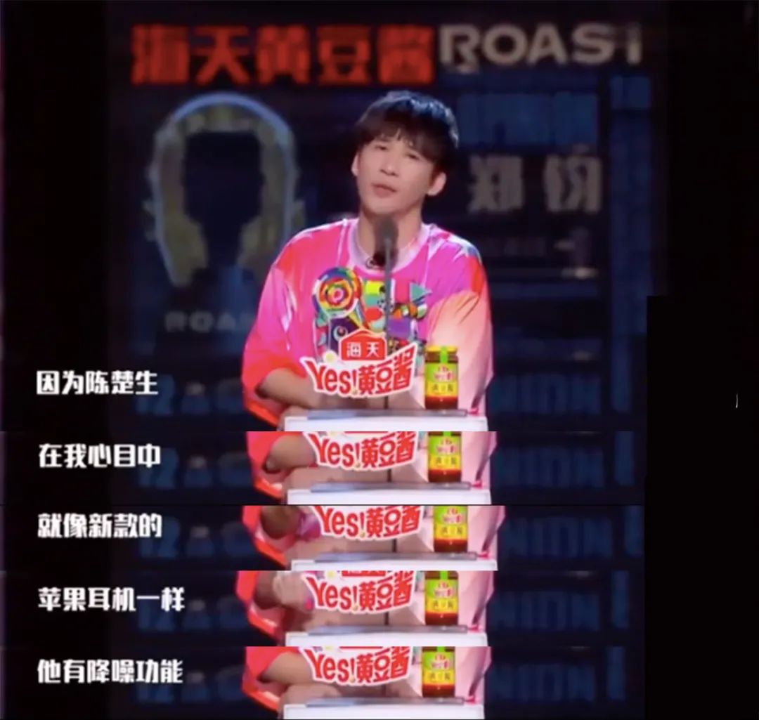 论做人我只服陈寿亭,论蹦极我只服他一人