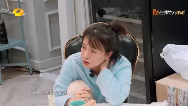 吴昕年龄焦虑,吴昕上节目自曝焦虑恐慌