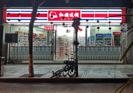 成都人才晓得的“红旗嬢嬢”