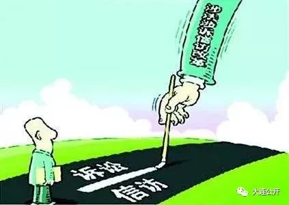 律师咨询民事纠纷问题有用吗,对诉讼费不服可以提起行政诉讼吗