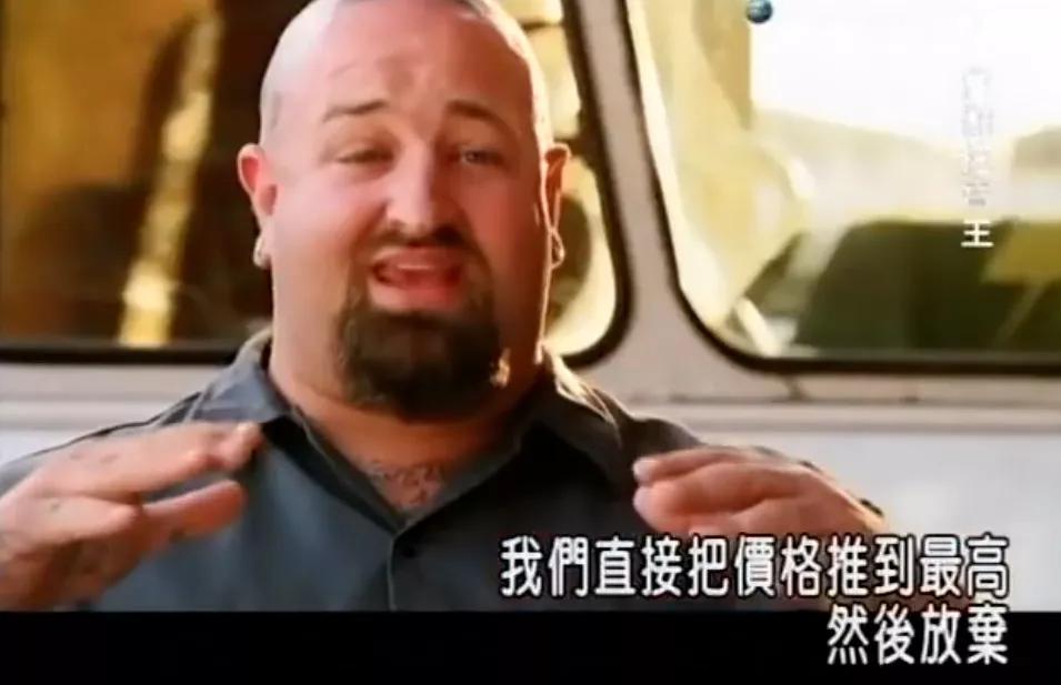 怎么才能玩到捡垃圾模式,有什么可以一键清理垃圾