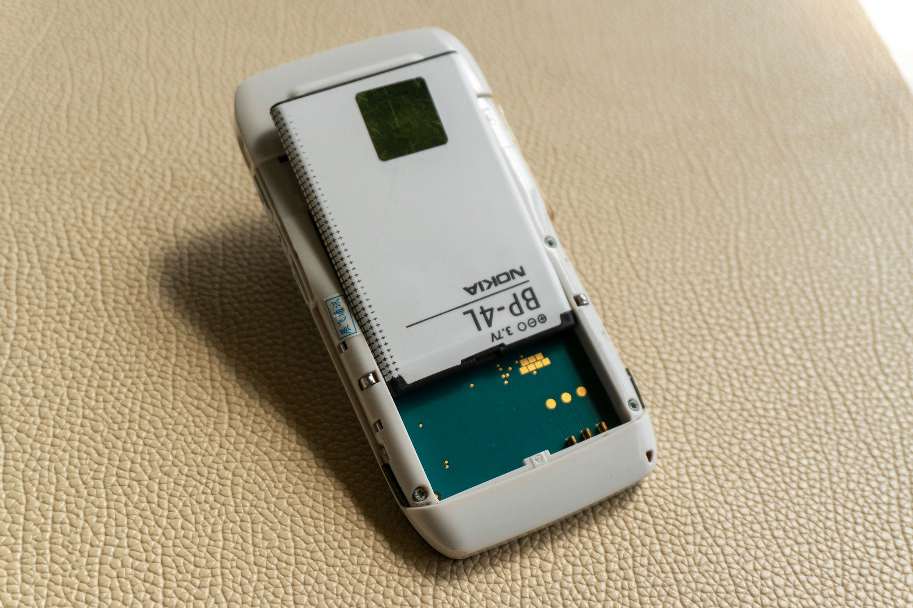 十年前的回忆完整版视频,以前的诺基亚e71