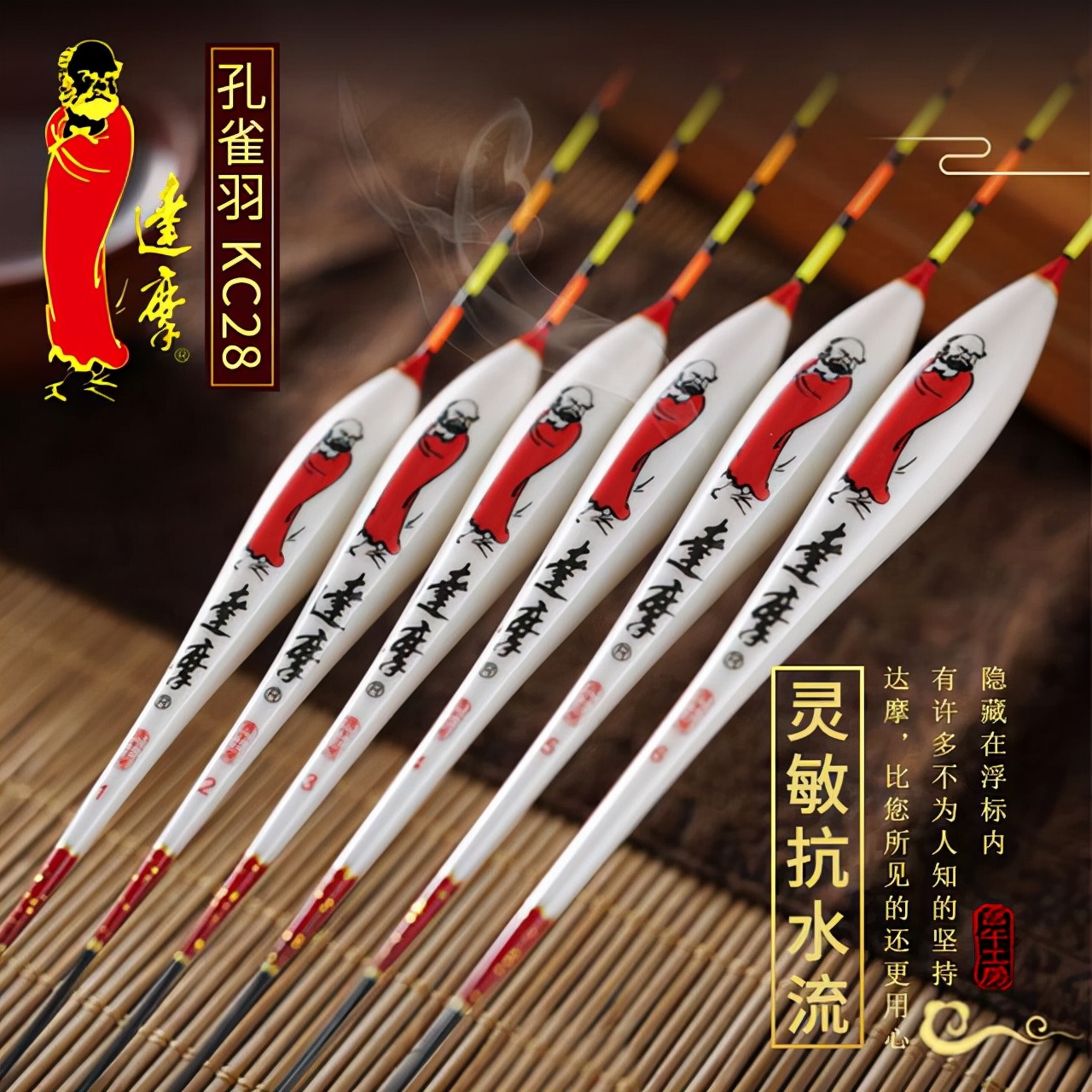 什么浮漂好用又灵,什么浮漂好用灵敏度高