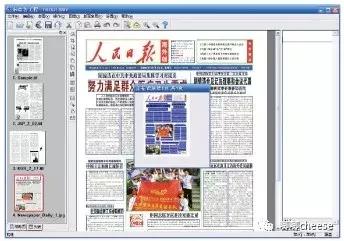 ocr文字识别软件证件识别,工业ocr文字识别软件