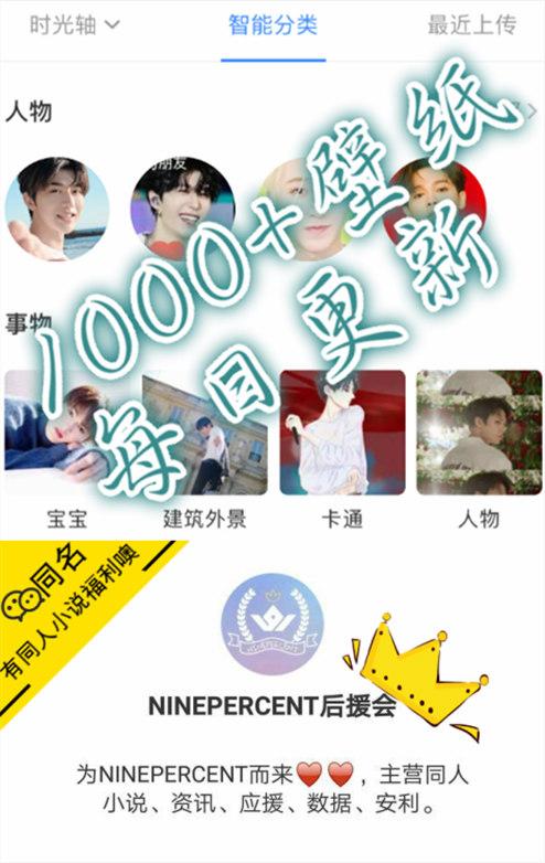 justin的包包,justin的包