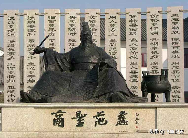 为什么春秋思想那么开放,为什么说春秋战国是一个开放时代