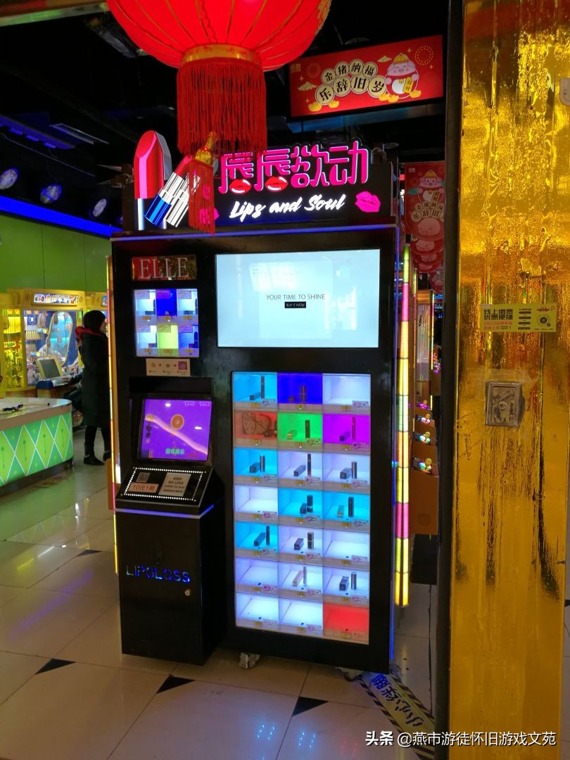 知否知否应是绿肥红瘦所处年代,知否知否应是绿肥红瘦游戏