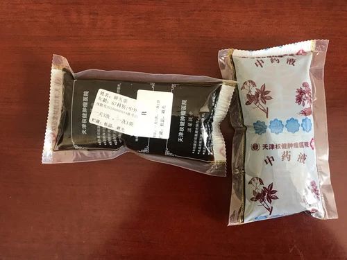 权健目前的真实现状,权健事件真相大揭秘