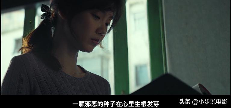 抓住救命稻草的野兽们韩国电影,韩国电影抓住那个家伙结局