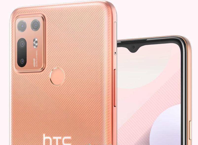 htc哪款手机值得入手,htc目前最好的手机型号