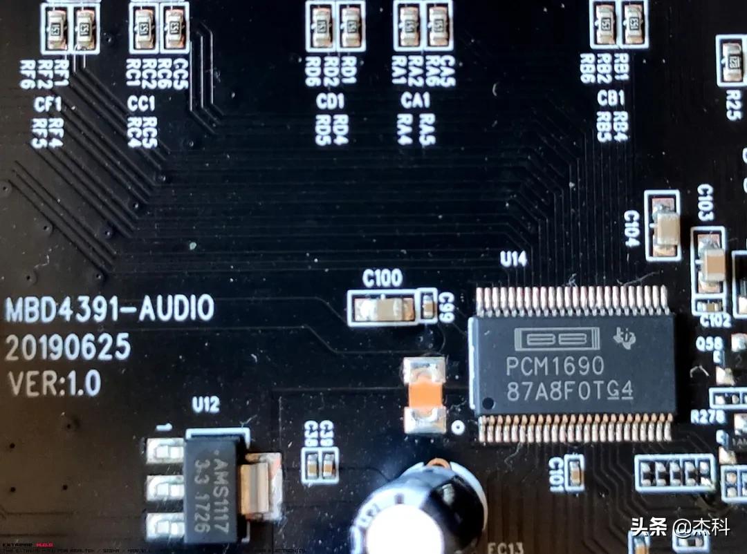 音画分离硬盘播放机,音画分离播放机